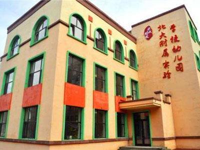 来宾学龄前家教价格多少钱一小时？收费标准？