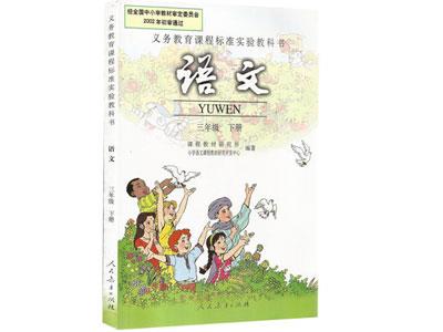 来宾请语文家教哪家好？