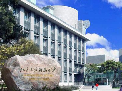 来宾请小学家教哪家好？