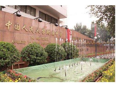 来宾请初一家教哪家好？