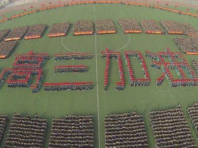 来宾找高考家教哪家好？