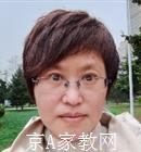 大连海事大学家教小学奥数老师